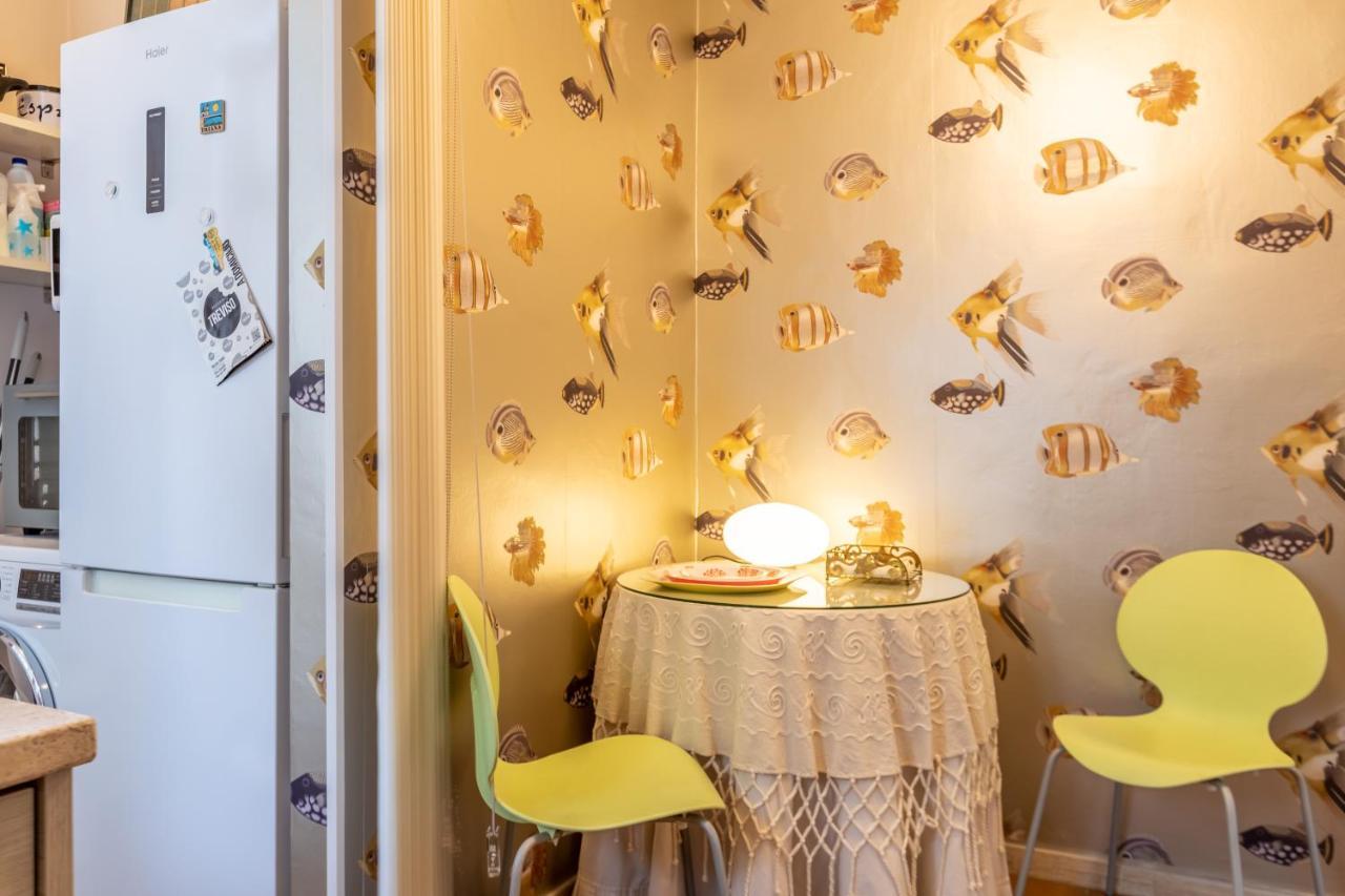 Apartament Apartamento Desde El Cielo De Triana Sewilla Zewnętrze zdjęcie